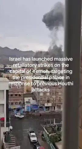 #Israel has launched massive retaliatory strikes on the capital of #Yemen, targeting the presidential palace in response to previous #Houthi attacks