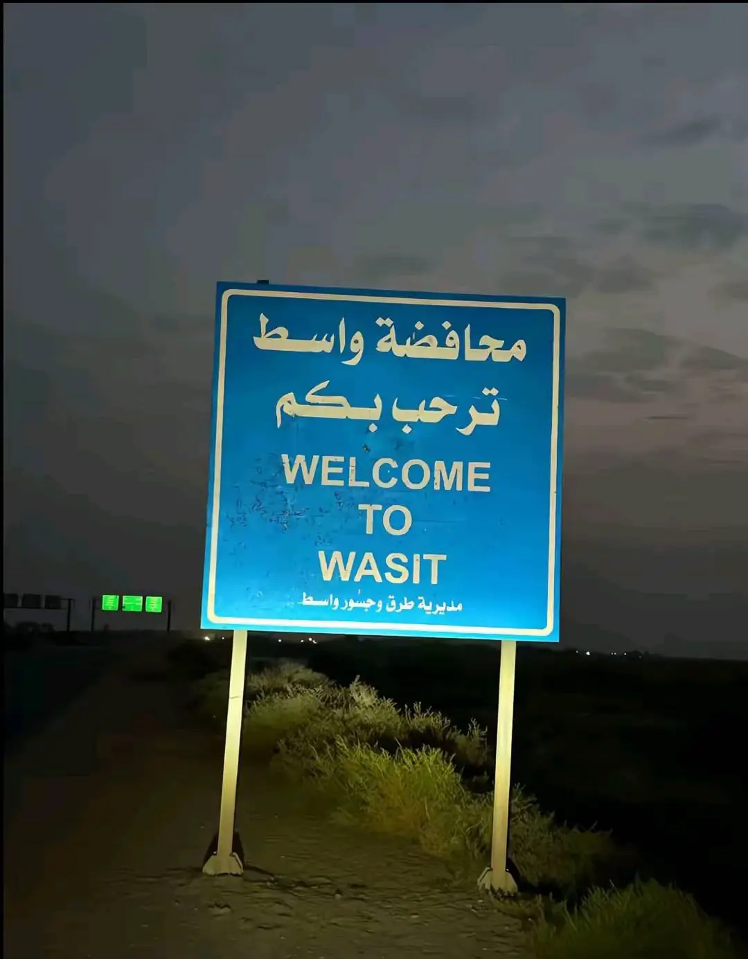 #الكوت #اكسبلورexplore #الشعب_الصيني_ماله_حل😂😂 #تابعوني #فولو 