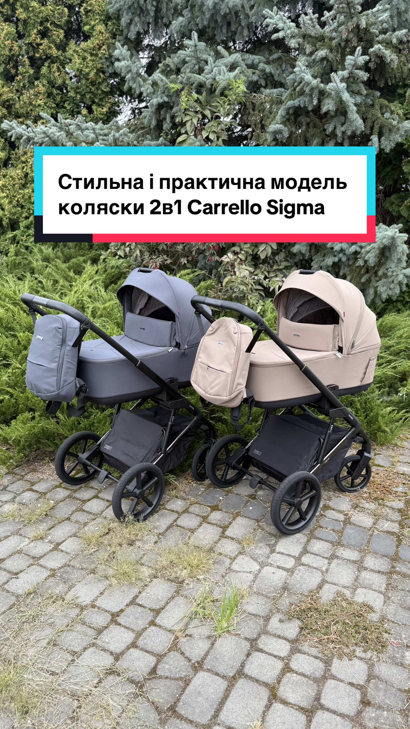 📣Яка модель від Carrello має найкращу амортизацію? Оновлена Carrello Sigma😎 Оновлений дизайн , термолюлька , нові колеса 📌 🎨Доступна у різних кольорах 🎨 Гарантія від виробника 6 місяців  Для більш детальної інформації та консультації чекаємо на вас у дірект💌 #коляски #коляски2в1 #коляски3в1 #новинка #carrellosigma     