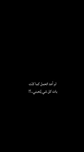#ستورياتي_تصميمي  #لايكاتكم 