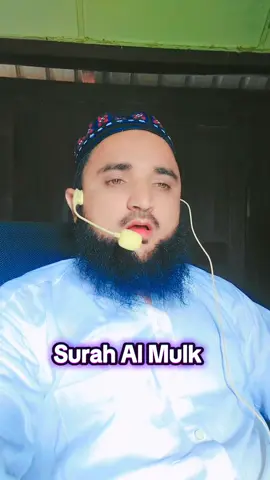 Sukoon🎧🦻👆 #🥀🥀🥀 #isalmic_video #qariabdulrauf 