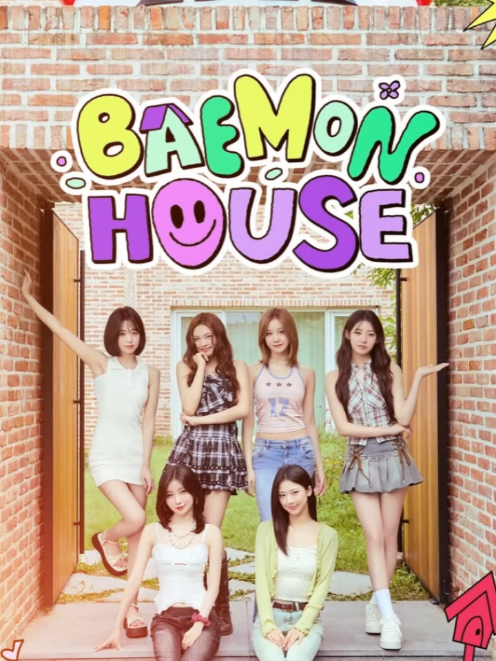 where are you rami in baemon house ?  I miss you, get well soon Rami #rami #ramibabymonster #shinharam #ygentertainment #babymonster #ruka #pharita #asa #ahyeon #rora #chiquita