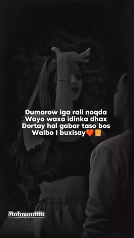 this is you 🥹#like dhacsi#somaligirls #fyp #tik_tok #mohmoutt #CapCut #viewsproblem 