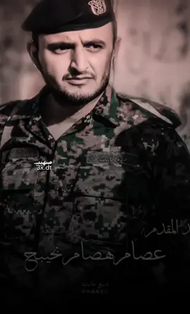 #CapCut #رحمه_الله_تغشاك_يابو_طالب_ولله_ان_موتك_خساره