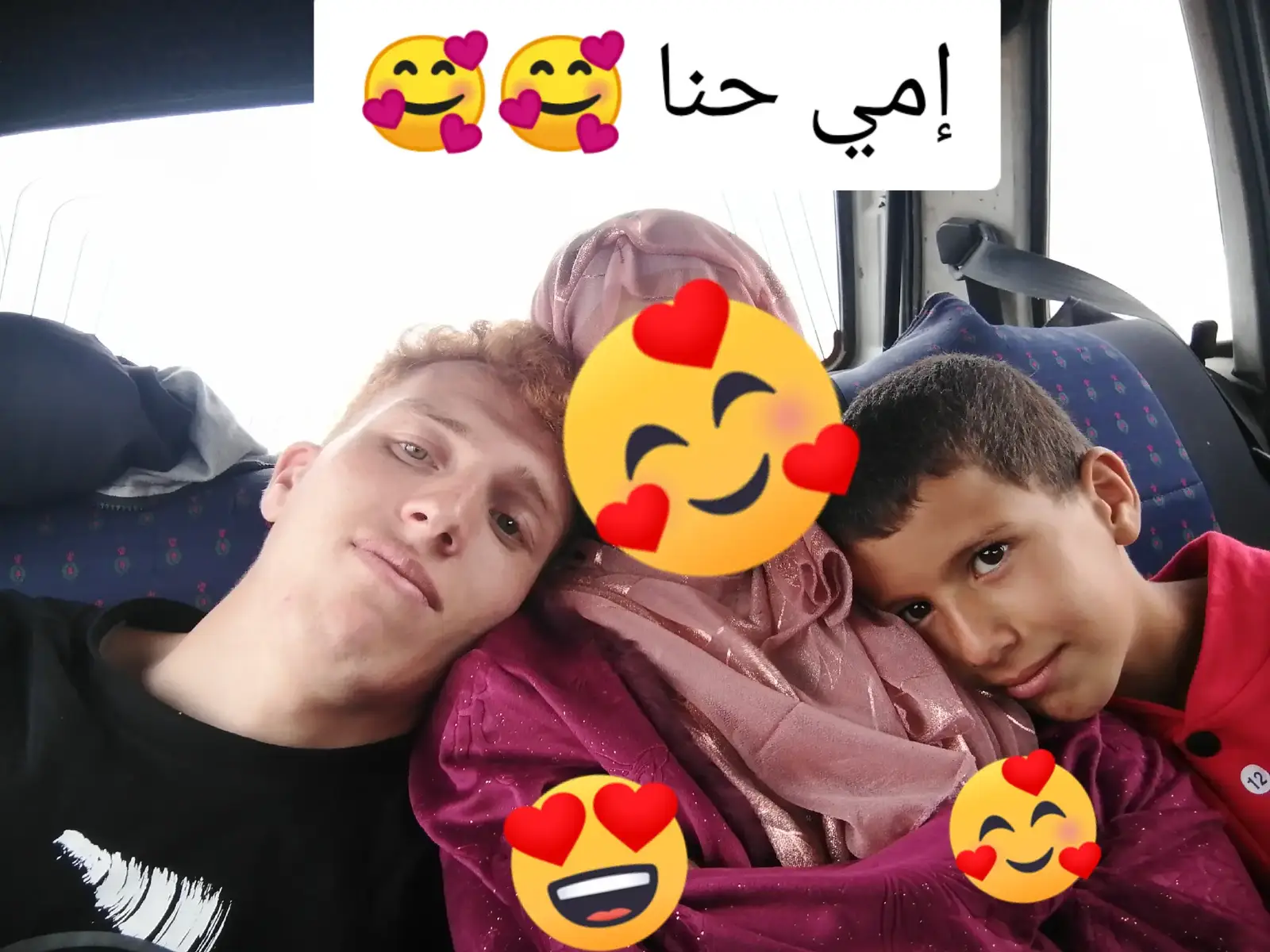#tiktokindia #you #تافراوت #الشعب_الصيني_ماله_حل😂😂 #creatorsearchinsights #tiktok #creatorsearchinsights #تاليوين_تمازيرت_إنووو❤💕🌹💕❤❤ #ارشاش🖤🔥 