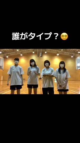 #dance  #ダンス  #チアリーディング 