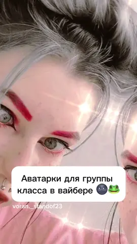 Делать проду? 😂 Всем хватило?? 😂 #fyp #viral #2021 #2020 #мемы2020 