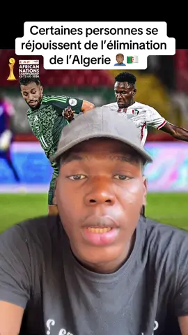 Désolé pour le retard 🙏🏾 #chan #chan2025 #algerie 