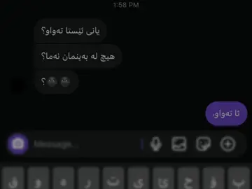 ؛(#tiktok #foryoupage #foryou #active #fyp 