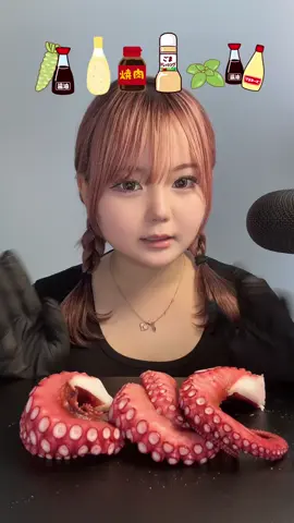 タコ🐙#mukbang #asmr #モッパン #fyp 