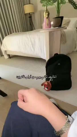 حاله يرثى لها🥲                                      #مستجده #الثانوية #لجين_السبيعي⚔️⚔️ #مدرسه#اكسبلووووورررر 