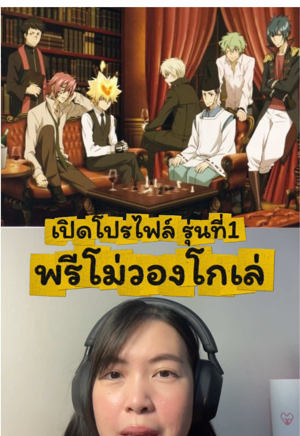 พรีโม่วองโกเล่ รุ่นที่1 ที่หน้าเหมือน รุ่นที่10 เป๊ะๆๆ 💯 #anime #katekyohitmanreborn #hitmanreborn #reborn #อนิเมะ #รีบอร์น #ครูพิเศษจอมป่วนรีบอร์น #คลิปนี้ต้องฟีด 