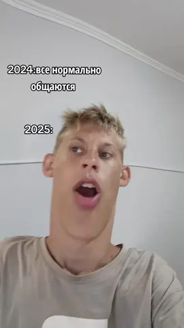 #приколы 
