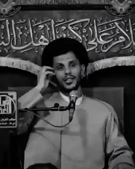 تدري بيها إذ انت تراسل بنية حرام/سيد سلام الموسوي #سيد_سلام_الموسوي #محاضرات_دينية #اكسبلور #اكسبلوررررر 
