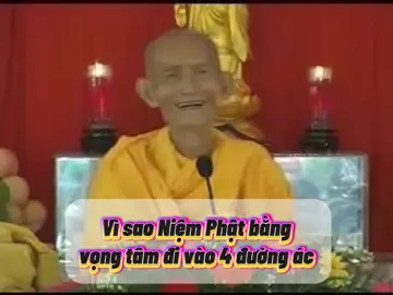 #phapmontinhdo #htthichgiackhang #hanhtrinhkhonggioihan 