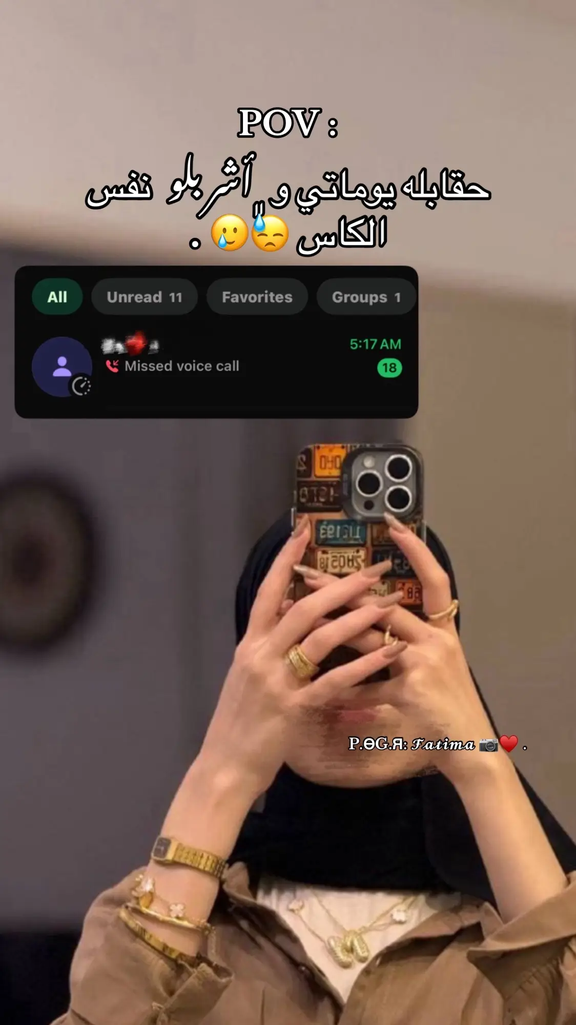 #اعادة_النشر🔃 #بنغازي_ليبيا🇱🇾 #fyppppppppppppppppppppppppً #tiktok #fyp  