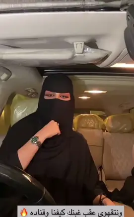 #صيته_السبيعي #الشعب_الصيني_ماله_حل😂😂 
