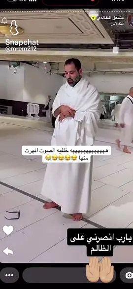 #اميره_الناصر_مشعل_الخالدي #أميره_الناصر #مشعل_الخالدي 