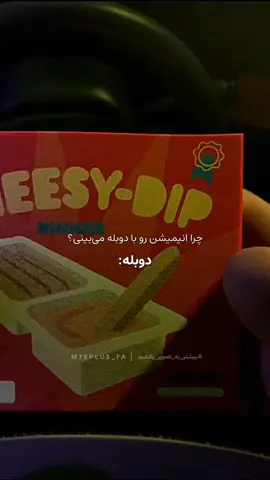 #foryou 
