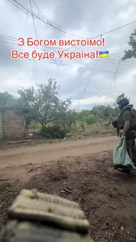 #рекомендації #капелан #воїниукраїни #найкращі 