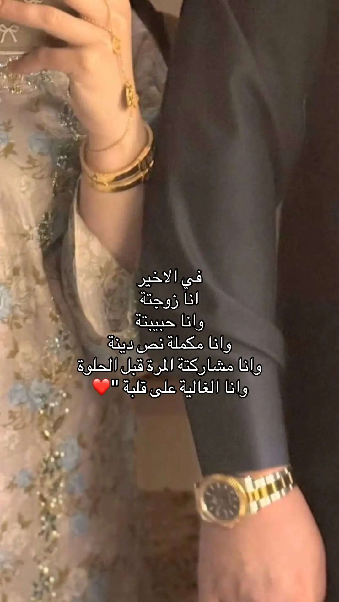 #حب_بلا_حدود #لابوبو #وياكم_بل_ترند💅 #اكسبلورexplore #شبعة_ضحك_🤣🤣😂_كمل_للخرر🙏🤣 