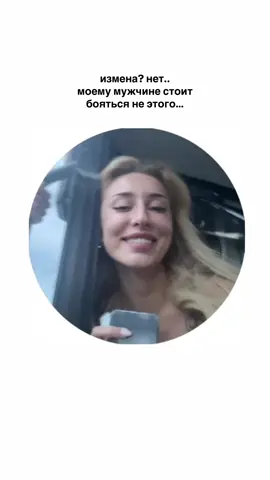 inst: oohmylena