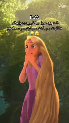 #😂 #❤️❤️ 