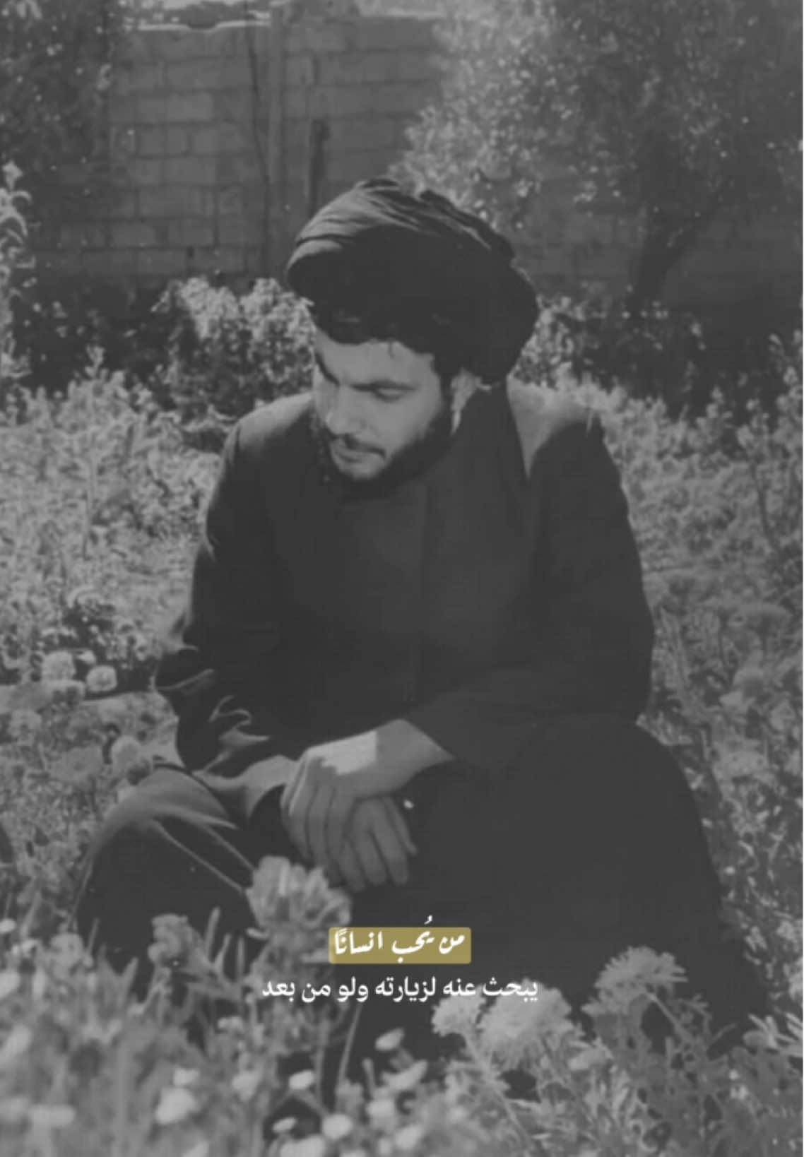 أينكَ عنّا؟ تُهَروِل بنا الأيّام نحو أيلول.. وآهٍ من أيلول.. #الامام_الخامنئي #fyp #foryou #foryoupage #explore 