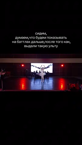 #fyp #ateez #iceonmyteeth @ATEEZ_Official 