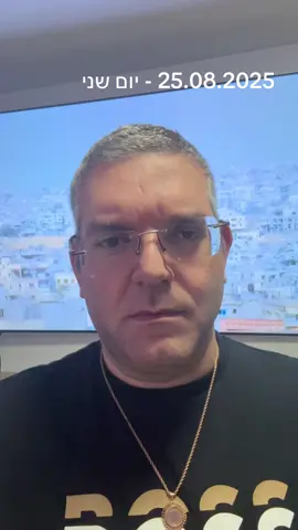 עדכון על תקיפת ה״עיתונאים״ בבית החולים נאצר בחאן יונס. עיתונאים שאוספים מידע על הכוחות ומעבירים לחמאס וככה פוגעים בכוחותינו! #רפאלחיון #חרבותברזל #israel #חרבותברזל⚔️ #מלחמה 