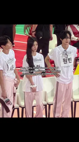 SM Family ini mah #hearts2hearts #riize #nctwish #isac 