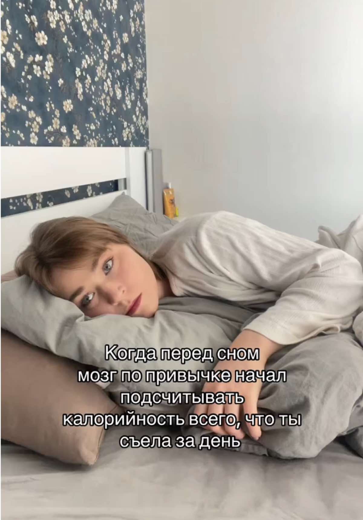Голос Рnn даже после выхода в ремиссию еще долгое время может оставаться с вами и подкидывать 💩, важно научиться эти мысли замечать, ловить и контратаковать  #психология #работанадсобой #терапия #снижениевеса #заботаосебе 