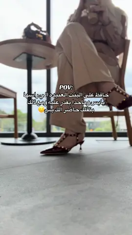 #شعب_الصيني_ماله_حل😂😂 #مالي_خلق_احط_هاشتاقات🧢 #مجرد________ذووووووق🎶🎵💞 #لايك__explore___ 