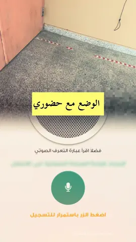 #حضوري #الشعب_الصيني_ماله_حل😂😂 #اكسبلورexplore 