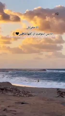 #متابعه_ولايك_واكسبلور_احبكم  #الشعب_الصيني_ماله_حل #اكسبلور 