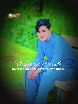 #CapCut #foryoupage #foryoupage #foryoupage #foryoupage @⏤͟͟͞͞Dɑω❍❍ɗ᭄ƙɦɑղ࿐ 🥰❤️