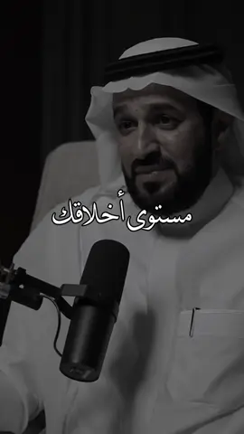 خطورة اللسان، #بودكاست #اكسبلور #explore 
