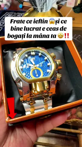 #watch #watches 