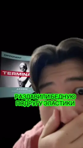 Убивают героев их же суперсилой, очень обидно 🥲🥲🥲 #суперсемейка #superfamily 