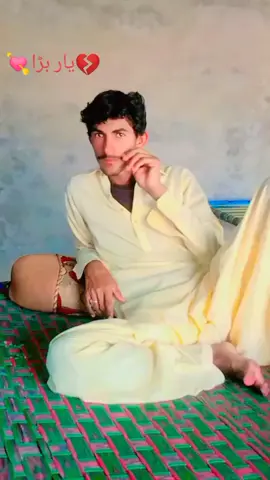 سنگت ویڈیو وائرل کرے سو اپ ہیں🥀 🥀💘💘💘💘💔💔💔💔💔