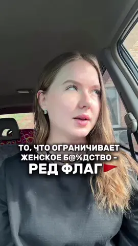 #видео 