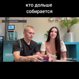 #данямилохин #милохин #твич #нарезкастримов 