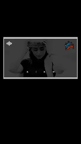 #تصاميم_فيديوهات  #شباب_شبتون_أسود_البراري  #المصمم_أبن_aljazeera  #القوات_المسلحة_السودانية  #المبدع_عبودي_سراريه 