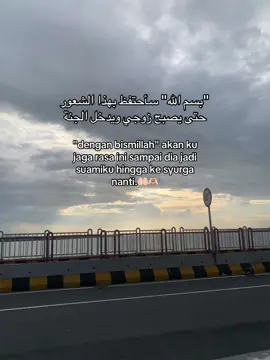 #arabic #oneday #fypage #fyp 