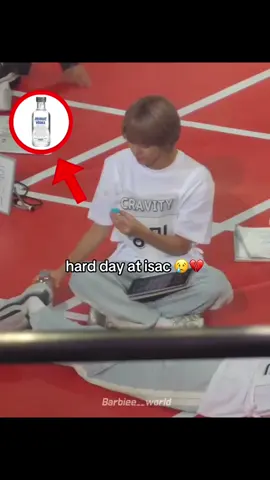 #seongmin #cravity #isac2025