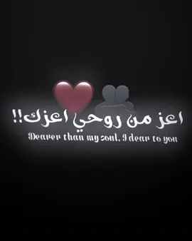 دزة…#تصميم_فيديوهات🎶🎤🎬 #فيديو_ستار🚸🔥 #اغاني_مسرعه💥 