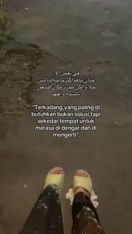 #arabic #arabicsong #quotesarabic #fyp 