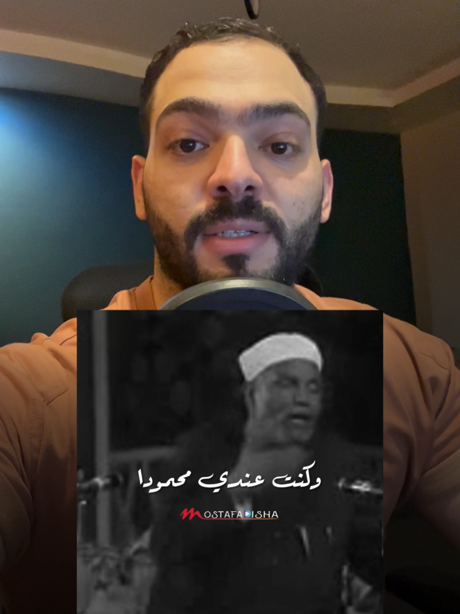 كل اما تيجي تحزن علي حاجه افتكر الكلمتين دول  #fyp #foryoupage #الشعب_الصيني_ماله_حل😂😂