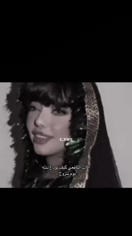#fyp #يافع 
