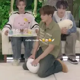 #jeno 